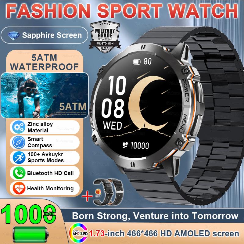 2026New Military T-Rex3 Sports Smart Watches Men 1000mAh Battery 10ATM Waterproof Compass 1.73" AMOLED Screen BT Call Smartwatch