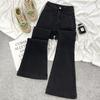 Retro Hong Kong Style Slightly Pulled Jeans Women's Autumn New 2025 American High-waisted Slim-fitting and Thin Floor-mopping Bell Pants