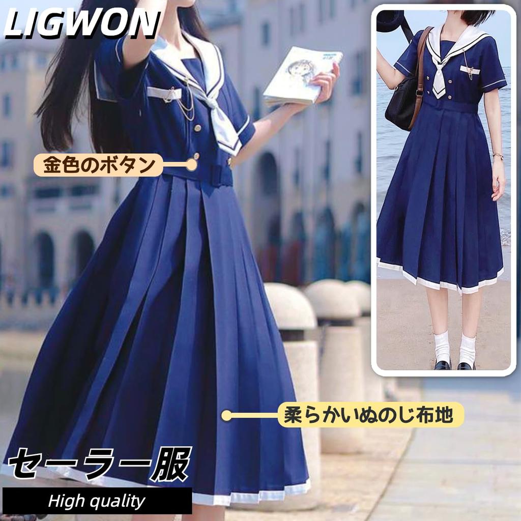 Ligwon Sailor Short High School Girl Dress with Pleated White and Halloween Cosplay Costume for Cute School Student Adult School Cultural Festival