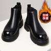 Winter Martin Boots Men'S Fleece Warm Leather Boots Men'S Platform Leather Sleeve Chelsea Leather Short Boots Cotton Shoes