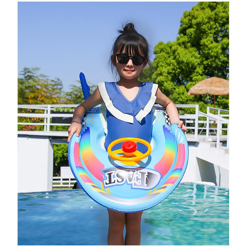 Childrens Ring Swim Cartoon Powerboat Pattern Sponge Bottom With Steering Wheel
