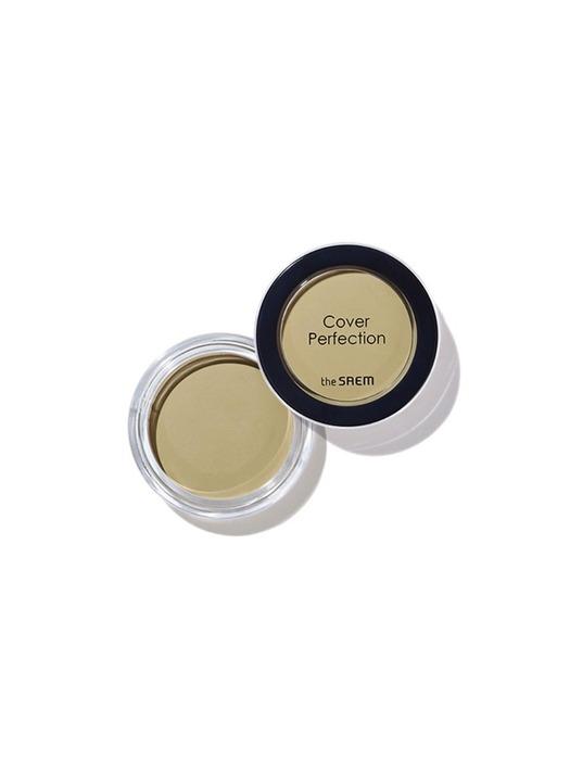 The SAEM Cover Perfection Pot Concealer
