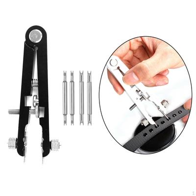 1 Set Watch Repair Tool Pliers Pin Removal Remover (Include 4 Pieces Pins)