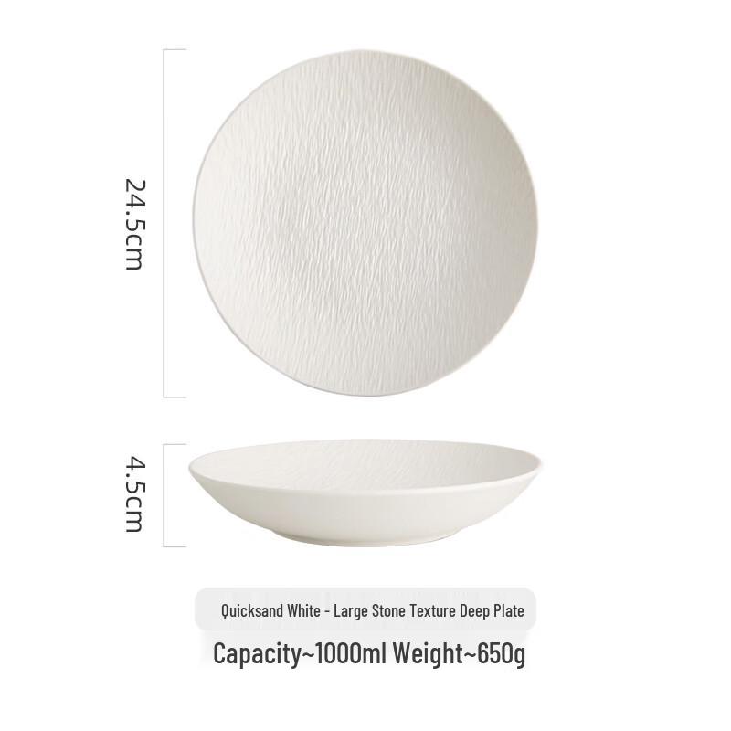 High-Grade Underglaze Ceramic Dinner Plate