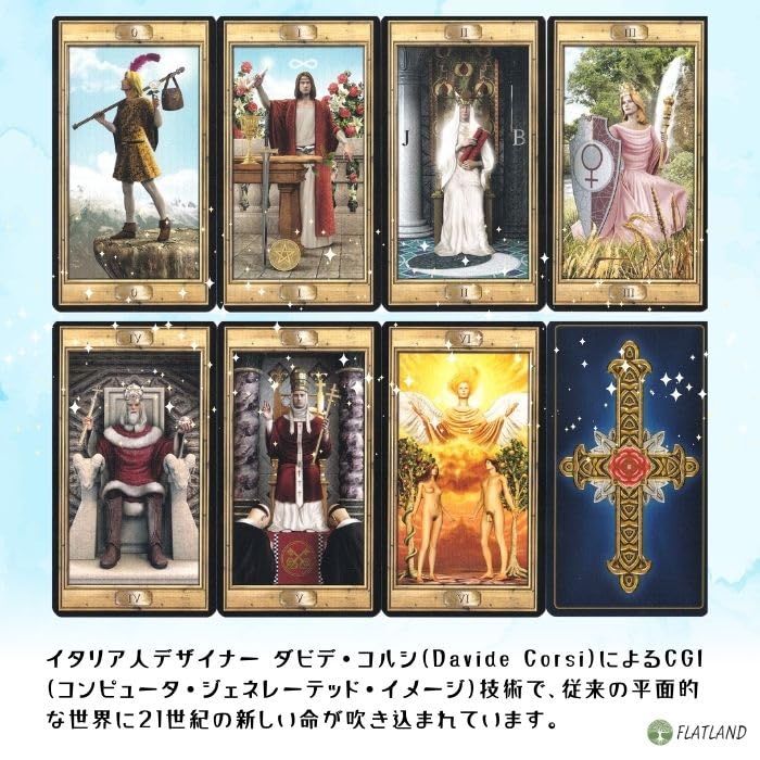 The Pictorial Key Tarot Tarot fortune telling method with Japanese instruction manual Authentic tarot cards 78 sheets