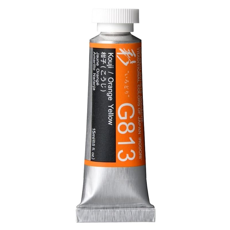 

holbein Opaque watercolor paint gouache Japanese color Aya G813 15ml Koji 13813