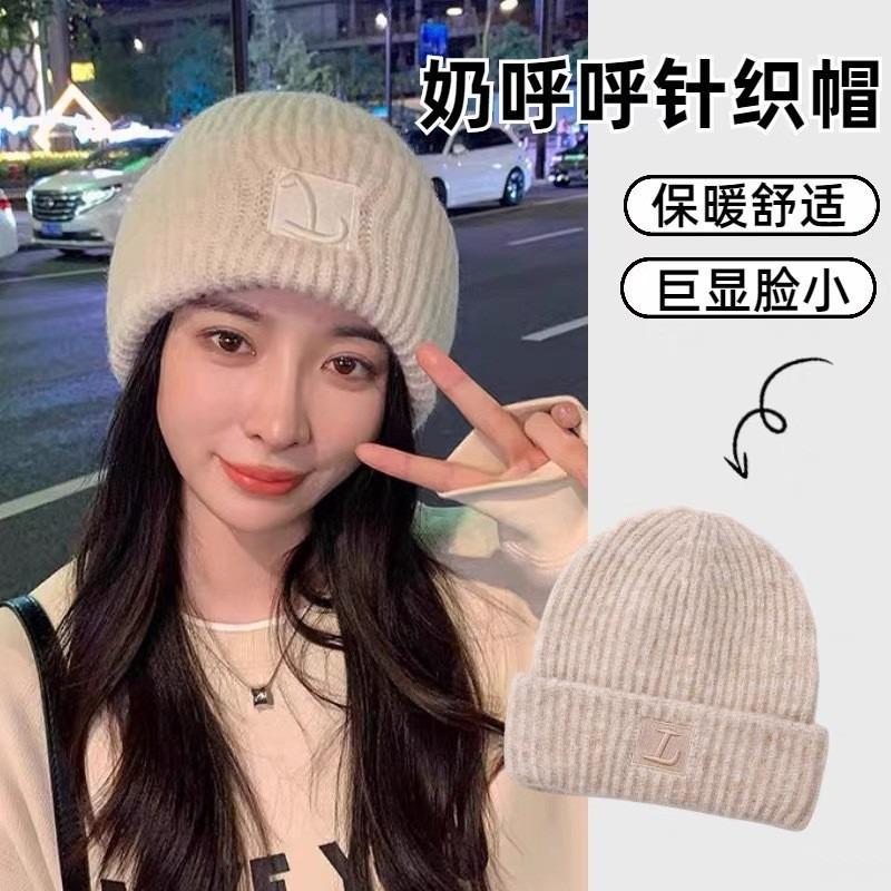 Big Head Circumference Thick Wool Hat Women's Autumn and Winter Loose Warm Pile Cold Hat Big Face Small Knitted Ear Hat