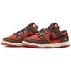 Nike Dunk Low Retro PRM 'Year Of The Rabbit Light Crimson' 2023