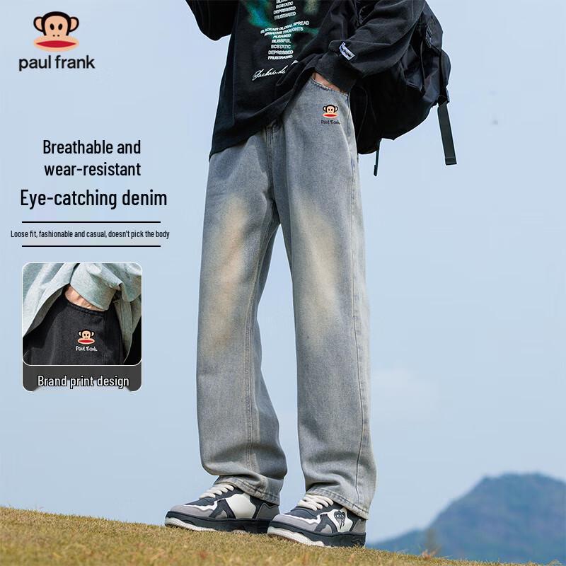 Paul Frank Men's Loose Straight-Leg Casual Jeans