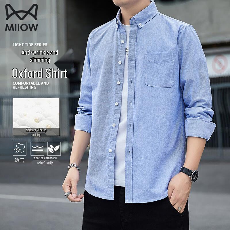 Men s Long Sleeve Cotton Blend Casual Shirt 2XL