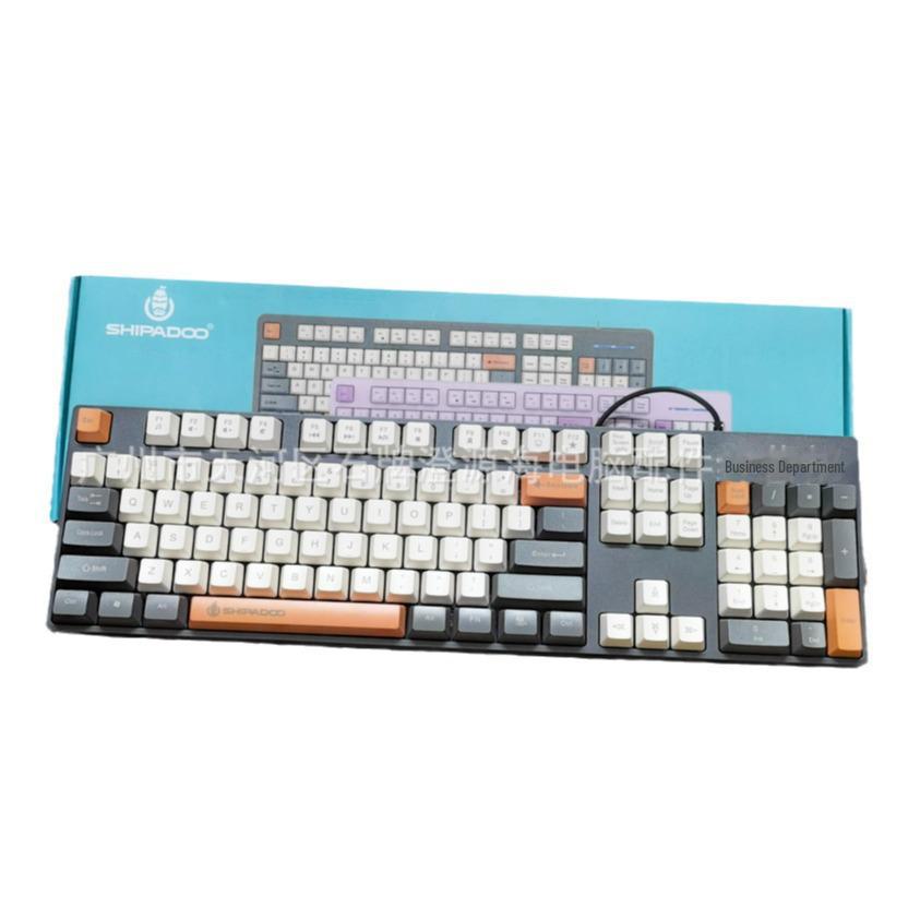 Shibadu K600 Wired USB Keyboard: Stylish, Colorful Design for Notebook, Desktop, Office & Gaming.