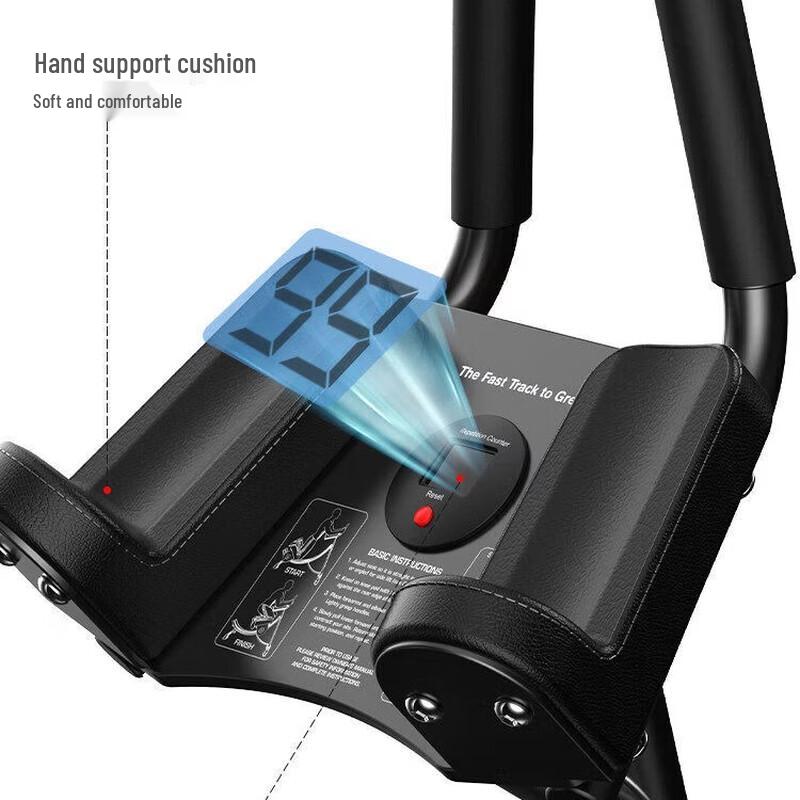 Multi-Function Abdominal Exerciser