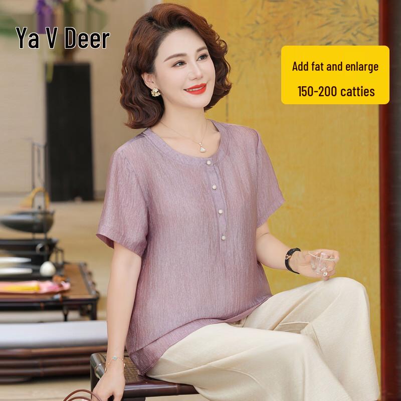 Летний комплект женских футболок с коротким рукавом Yalu 6XL