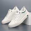 Fashion Brand Men's Oxford Shoes Summer Hollowed Out Small White Shoes Men's Casual Shoes Park Sports Shoes Massage Soles