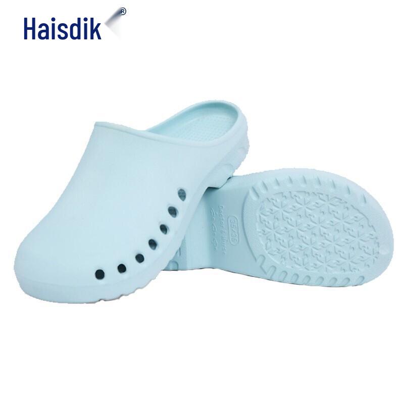 Hysidic HKCL-143 Unisex Lab & Surgical Protective Clogs 37/38