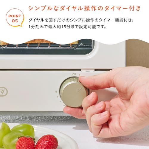 Toffy Mini Toaster Oven K-HTS1, 1-Slice Bread Capacity, Vivid Colors, Wide Variety of Colors, Panna White