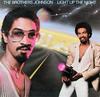 LP Record BROTHERS JOHNSON  Light Up The Night SP3716 1980 US SoulFunk Used