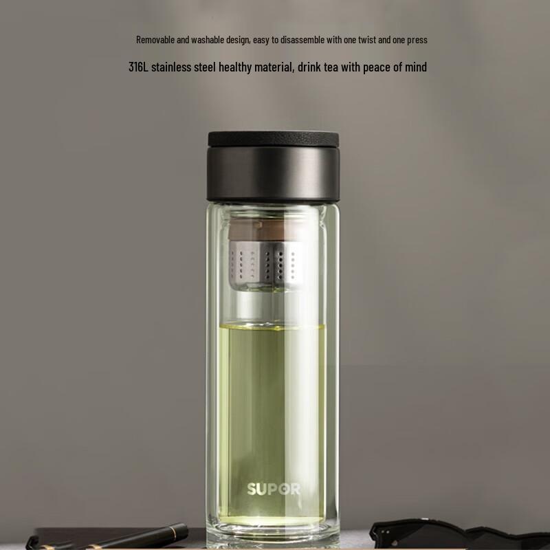 Supor Double-Layer Glass Tea Infuser Bottle