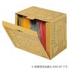 KOKUYO Document Storage Box Storage Box for A4/B5 A4B5-BX