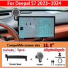 Car Phone Holder For Deepal S07 S7 2023 2024 2025 Rotating Screen Mobile Mount GPS Navigation Bracket Stand Auto Accessories