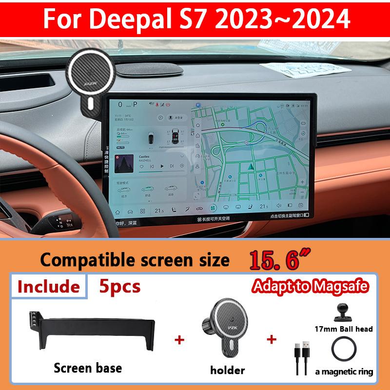 Car Phone Holder For Deepal S07 S7 2023 2024 2025 Rotating Screen Mobile Mount GPS Navigation Bracket Stand Auto Accessories