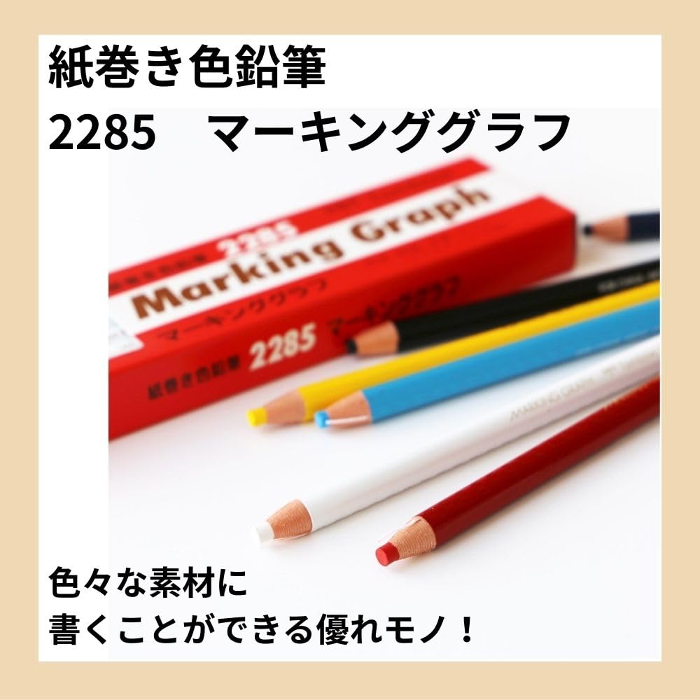 Tombow Colored Paper Marking Light 1 Pencils, Roll, Graph, Blue, Dozen, 2285-13