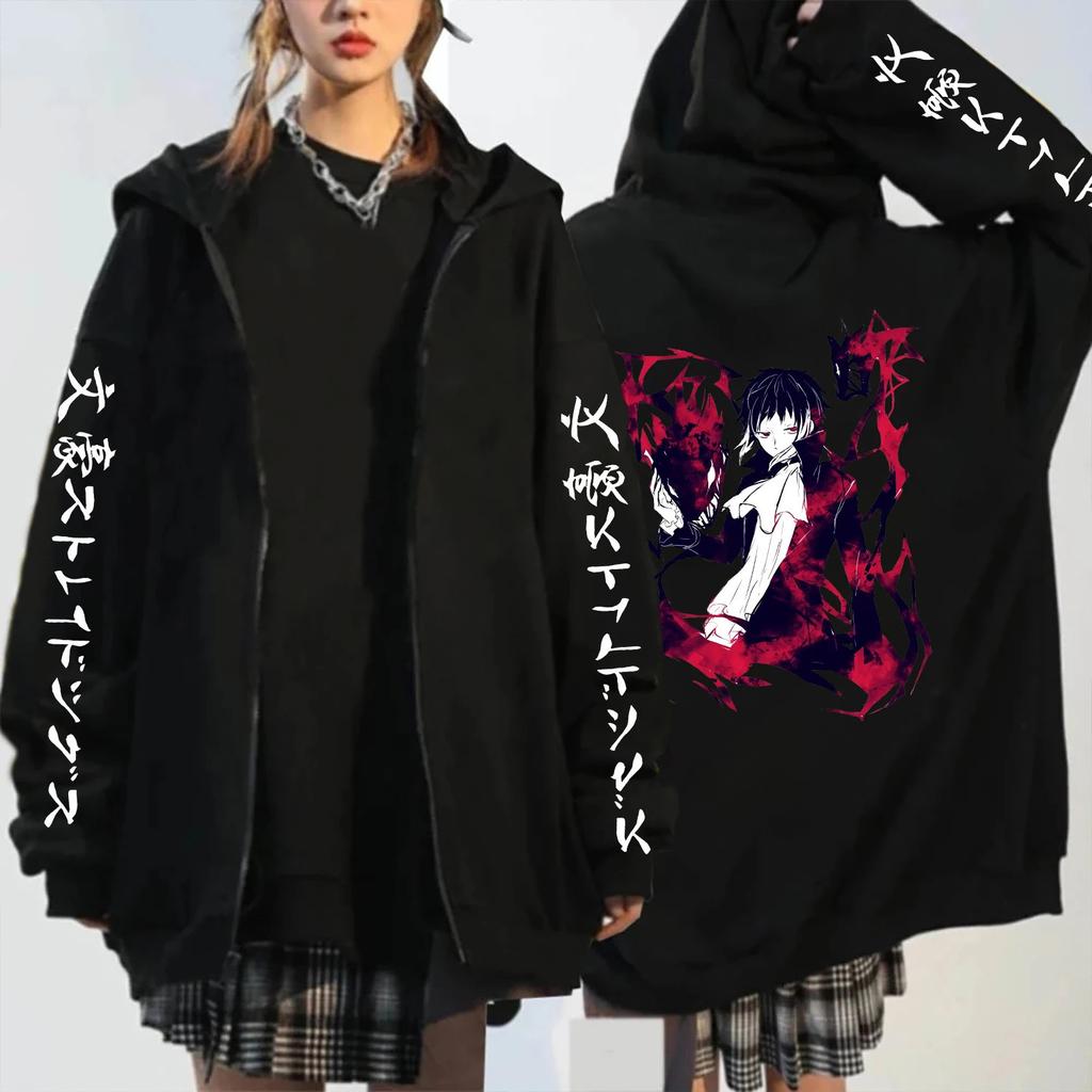 Anime Berserk Sword Legend Printed Zipper Hoodie for Men and Women, Casual Sportswear, Hoodie and Top