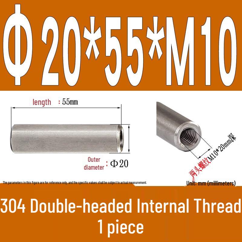 Stainless Steel 304 Double-Ended Threaded Cylindrical Guide Pin with Dual-End Holes