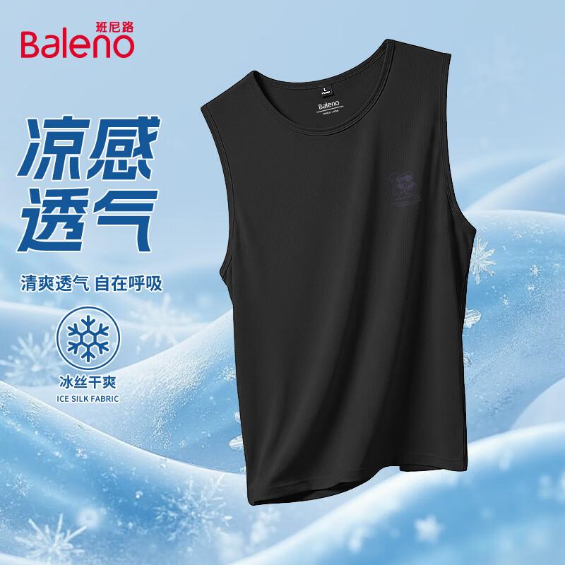 Baleno Men s Ice Silk Mesh JPB Puzzle Tank Top M