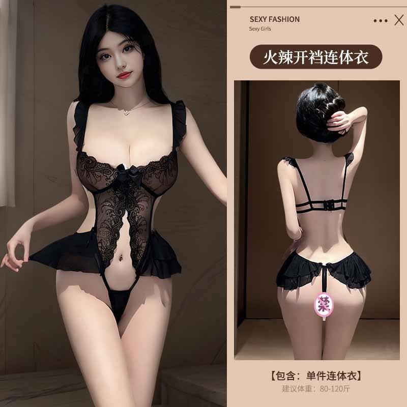 Sexy Lingerie Flame Sexy Lace Embroidered Onesie Hot Small Breasts Gather Seductive Women Hollow Open Pajamas