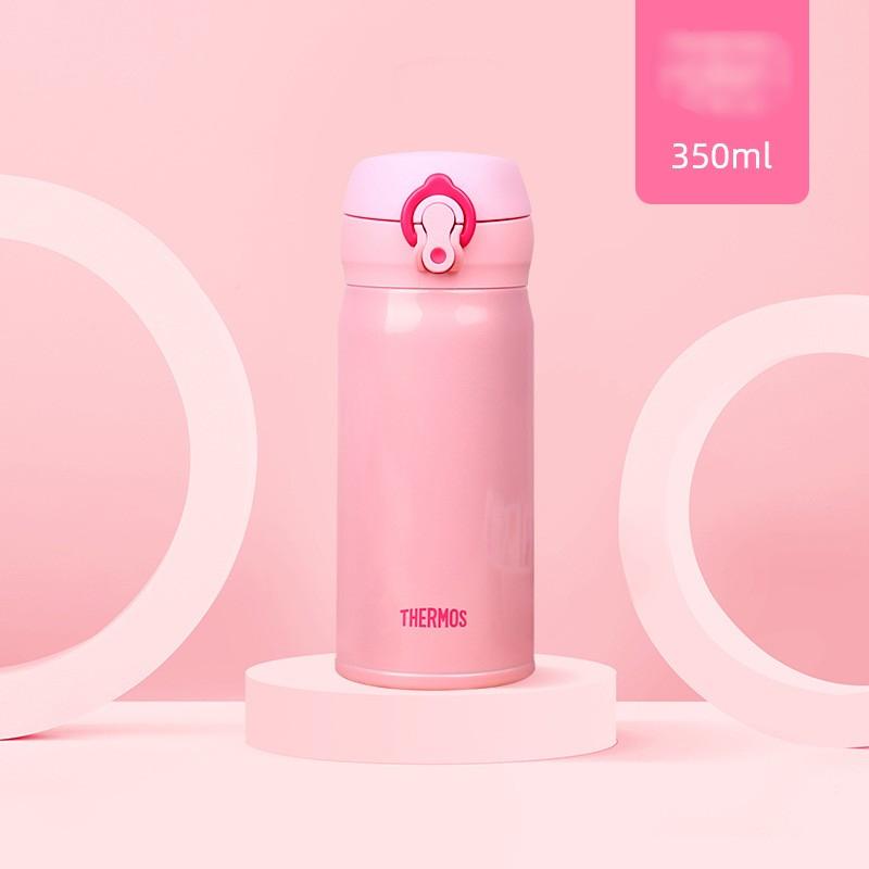 Insulated Cup, Frosted Black 350Ml Termos Stainless Steel Car Mounted Water Cup, Male And Female Student Home Cups