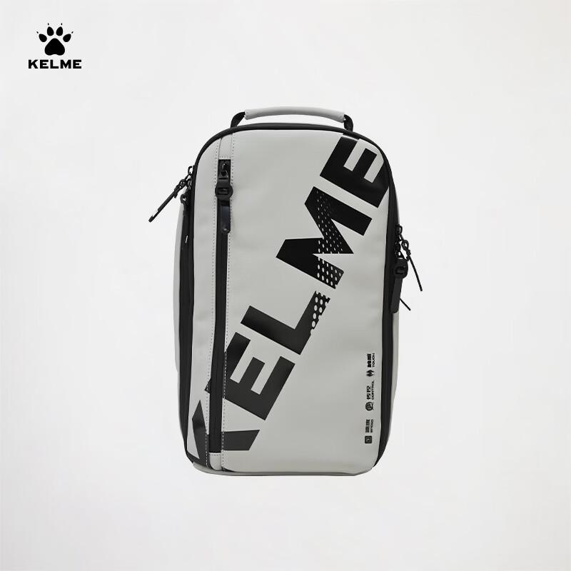 

KELME Football Training Shoe and Equipment Backpack One Size