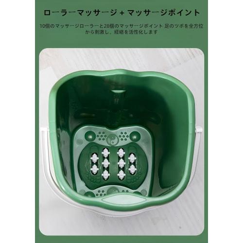 KazeSo Foot Bath, Foot Bath Bucket, Foot Massager, Large Capacity, Multi-Function, Foot Cleaning, SPA Footbath, Cold Foot Relief, Fatigue Relief, Rela