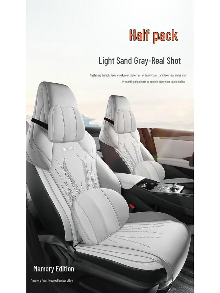 BYD Seal 06 DMI Suede Car Seat Cushion - Full Coverage Saddle Pad Cover