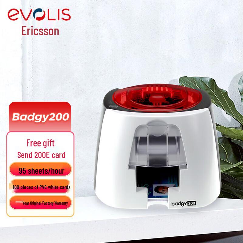 Evolis Professional ID Card Printers