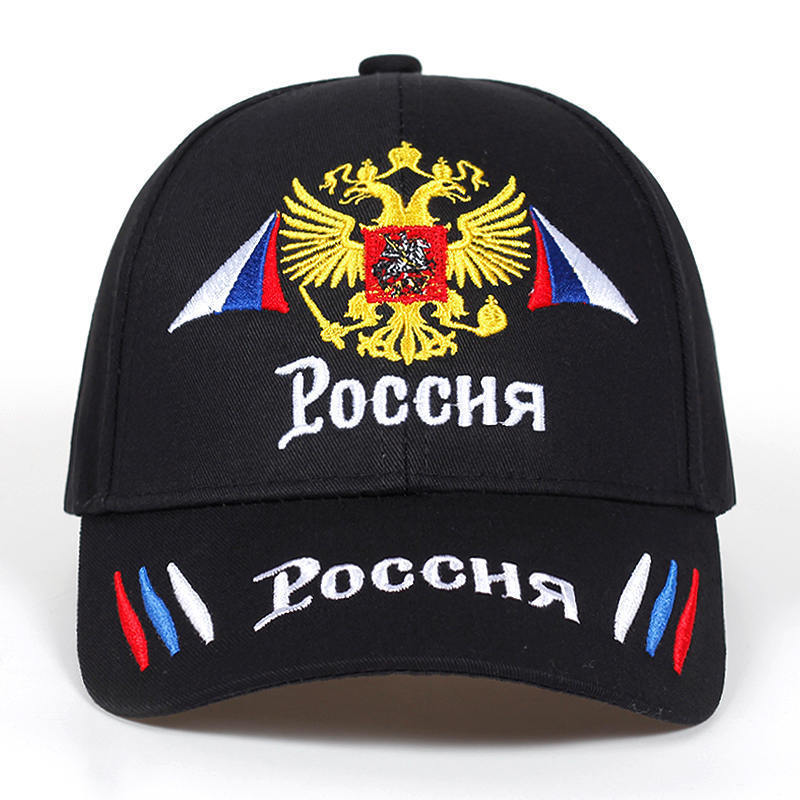 Russian Emblem Embroidered Baseball Cap With Adjustable Fit For Summer Casual Wear