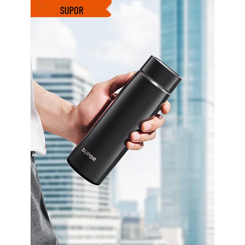 SUPOR 316L Stainless Steel Insulated Tea Tumbler