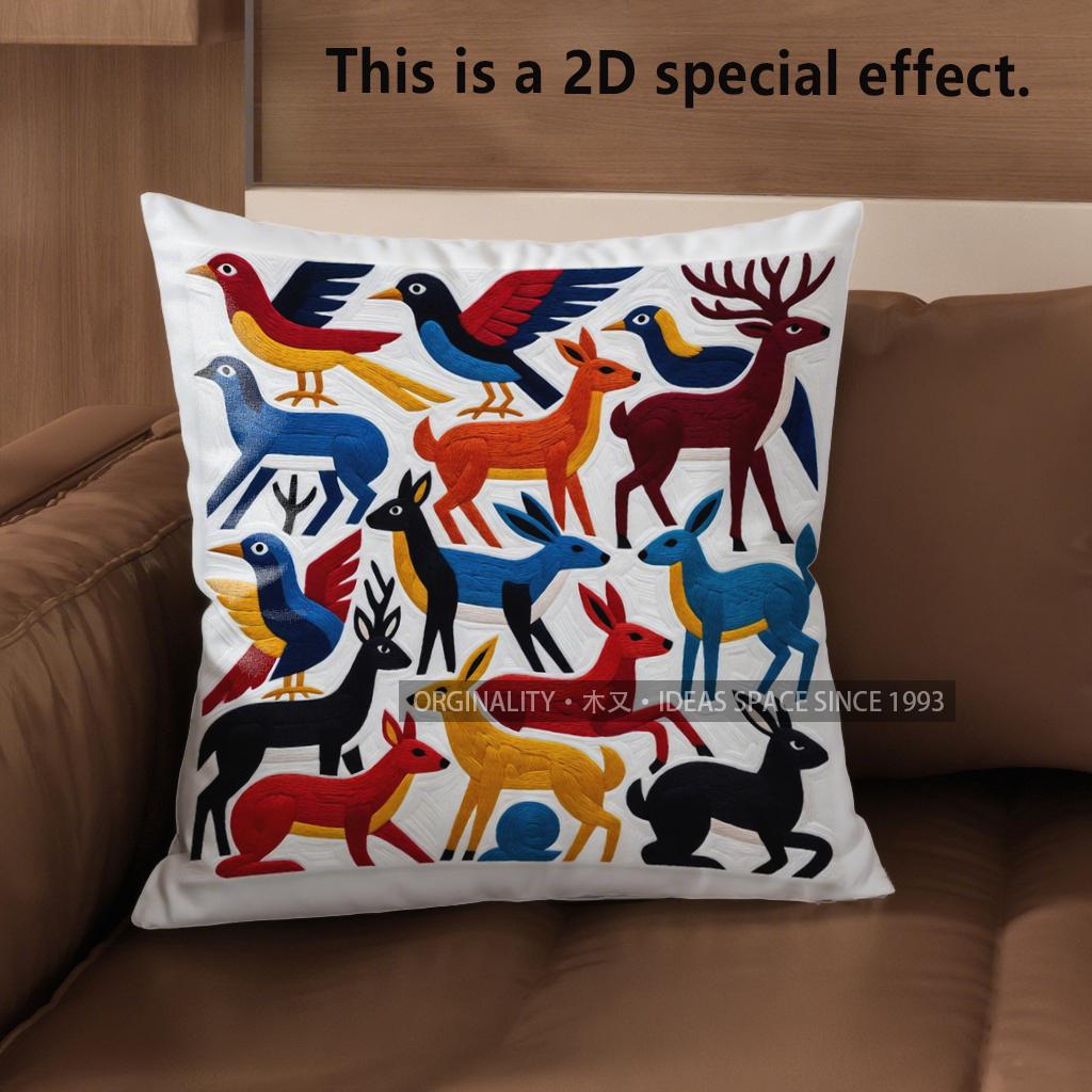 2D Boho Folk Animal Print Throw Pillow Covers Pattern Cushion Cover Suitable For Sofa Bedroom Car Pillow Cover