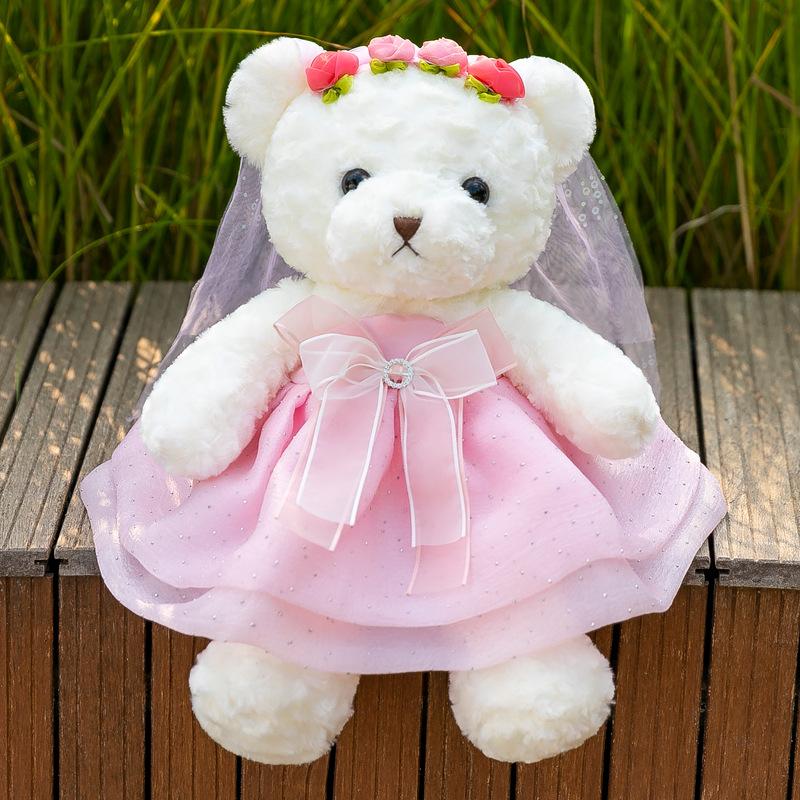 Wedding Dress Plush Toy Doll New Cute Wedding Bear Doll for Children Comfort Doll