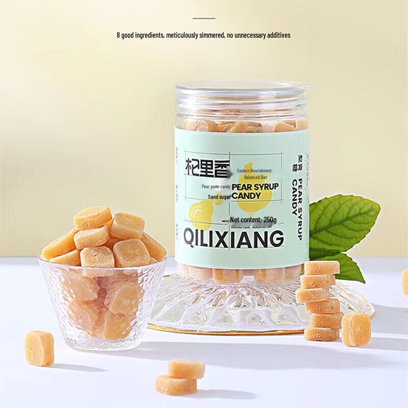 Qili Xiang Mint Pear Paste Candy