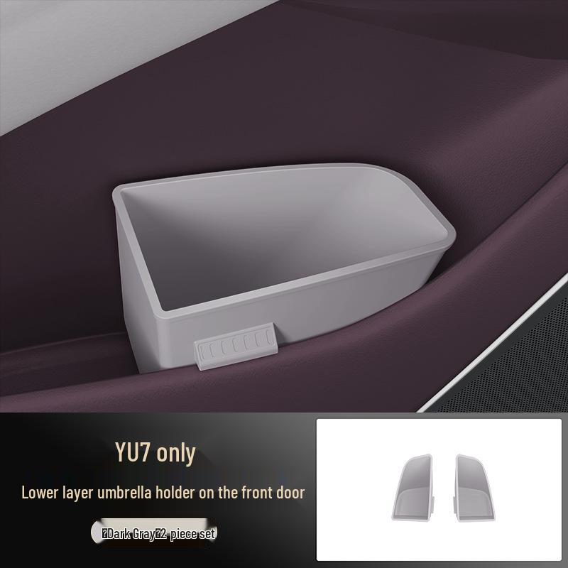 Xiaomi YU7 Car Umbrella Holder & Trash Can Storage Box