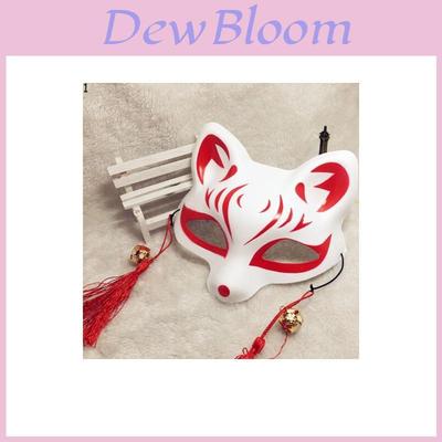 Japanese Anime Half Face Fox Mask Handpainted Kitsune Cosplay Halloween Costume Accessory