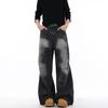 High Street Washed Ripped Wide-Leg Jeans für Männer & Frauen - Neuer Retro Loose Fit Trend