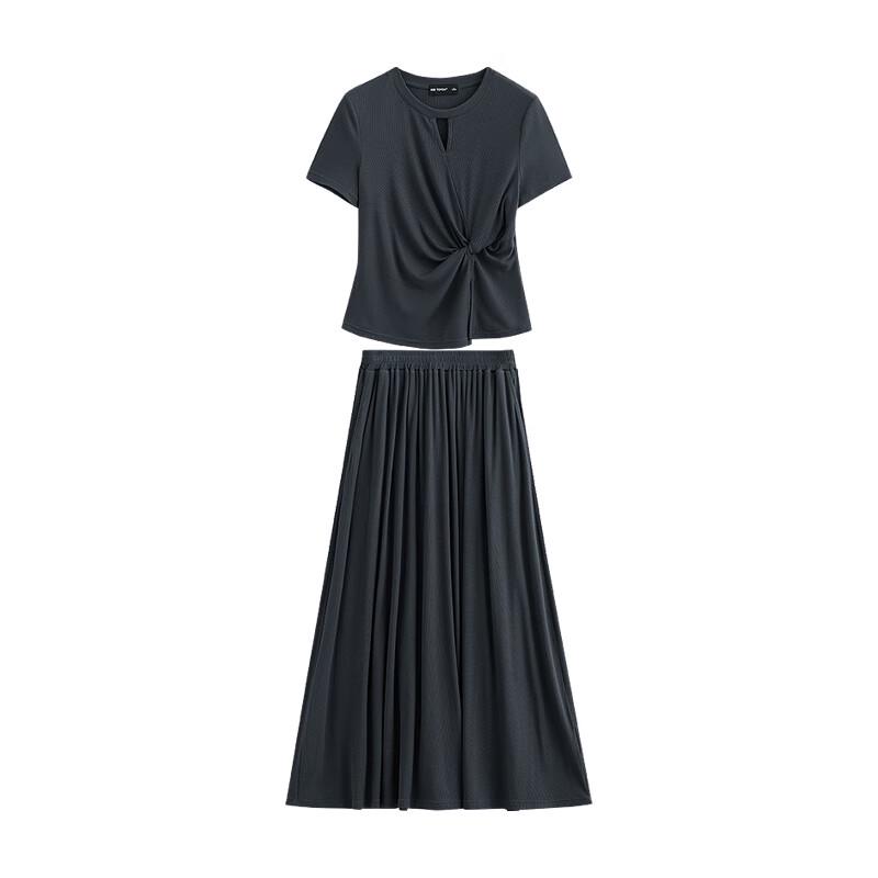 Chuyu Viscose Knot T-Shirt and Skirt Two-Piece Set