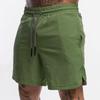 Men's Quick-Dry Athletic Shorts - Summer Lightweight, Breathable, Plus Size, Mid-Length Running & Training Gear