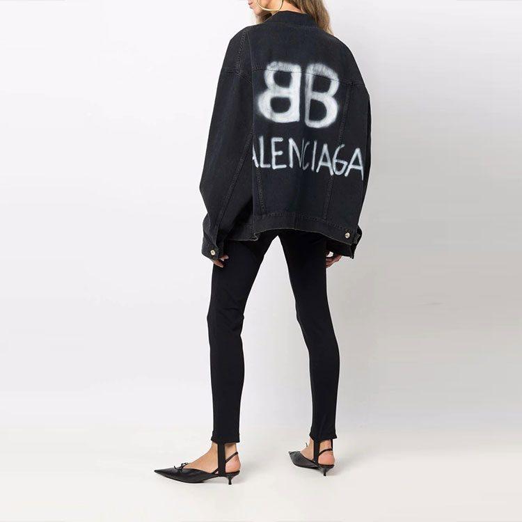 Balenciaga Denim Jacket Unisex Black 678354TIWA21440