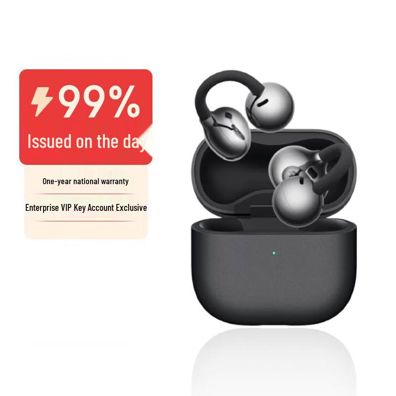 Huawei FreeClip 2 Open-Ear Wireless Bluetooth Ear-Clip Headset