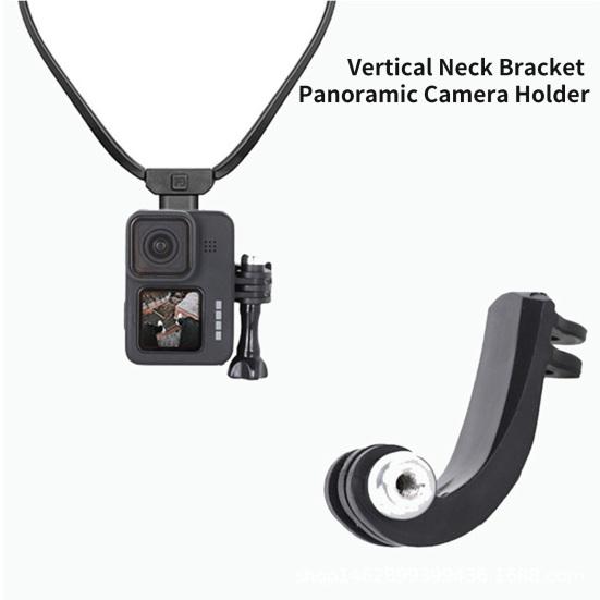 Action Camera Mount Sturdy Stable Support Easy Installation Centered Vertical Neck Bracket Panoramic
