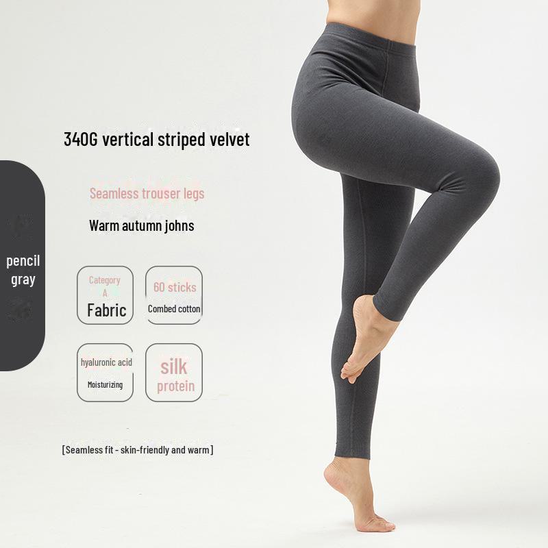 Women's Seamless Thermal Fleece Underwear Suit with Hyaluronic Acid - Slim Fit, Plus Size, Autumn Pants