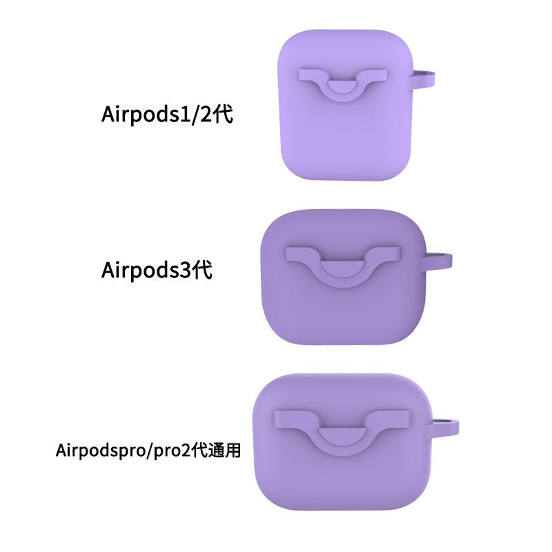 Spot Apple Pro1 Earphone Case Luminous Silicone for AirPods Earphone Case Solid Color Universal